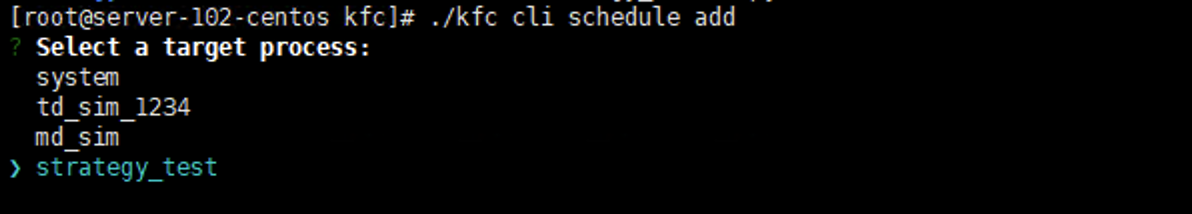 _images/%E6%B7%BB%E5%8A%A0%E5%90%AF%E5%81%9C_cli.png